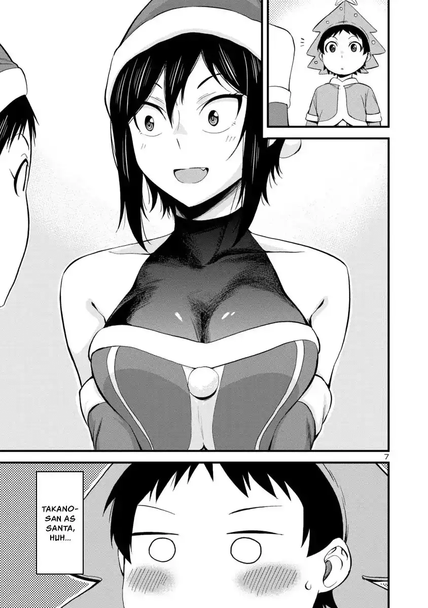 Hitomi-chan Is Shy With Strangers Chapter 44 7